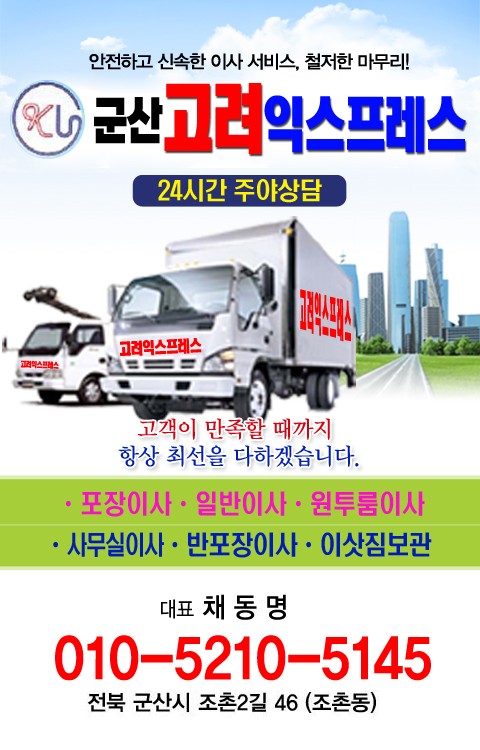 갤러리 사진